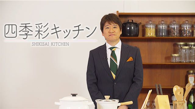 shikisai_kitchen21
