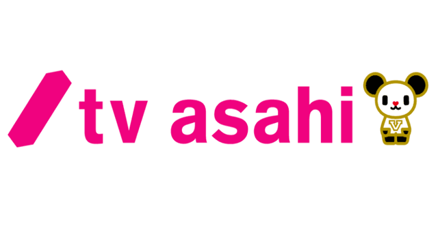 1万人が選ぶついに決定令和vs平成vs昭和アニソンランキング 動画 2023年10月7日 Miomio 9tsu Dailymotion Bilibili お笑い動画チャンネル 8540